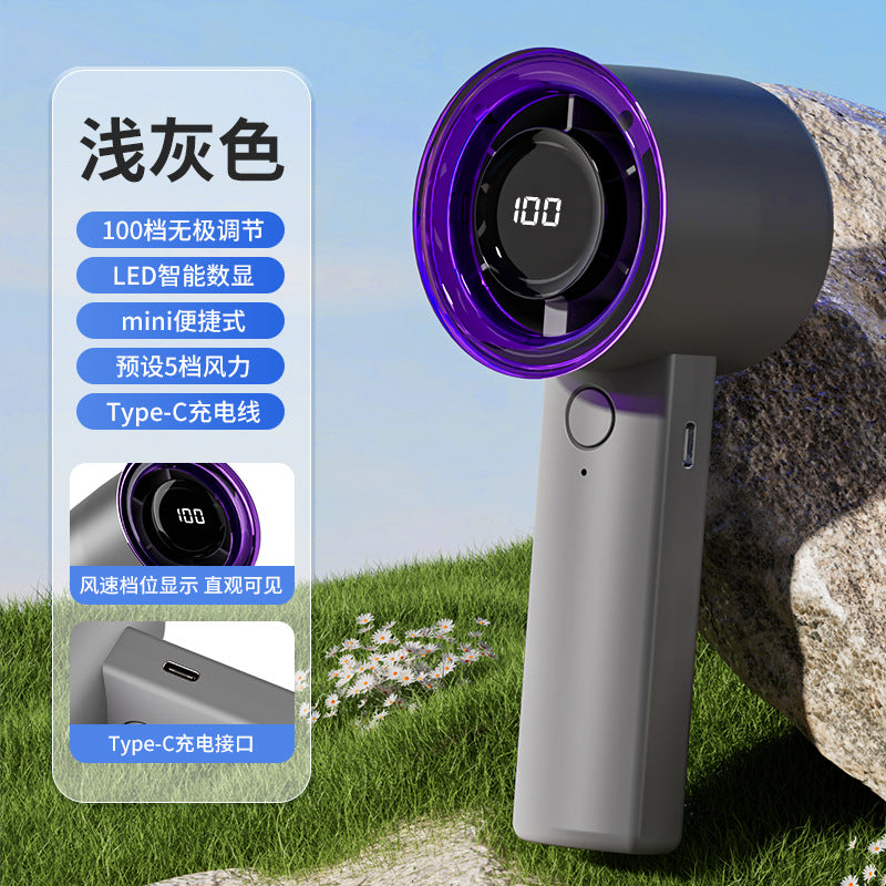Digital display handheld small fan USB charging fan Student fan Dormitory portable small fan Handheld fan