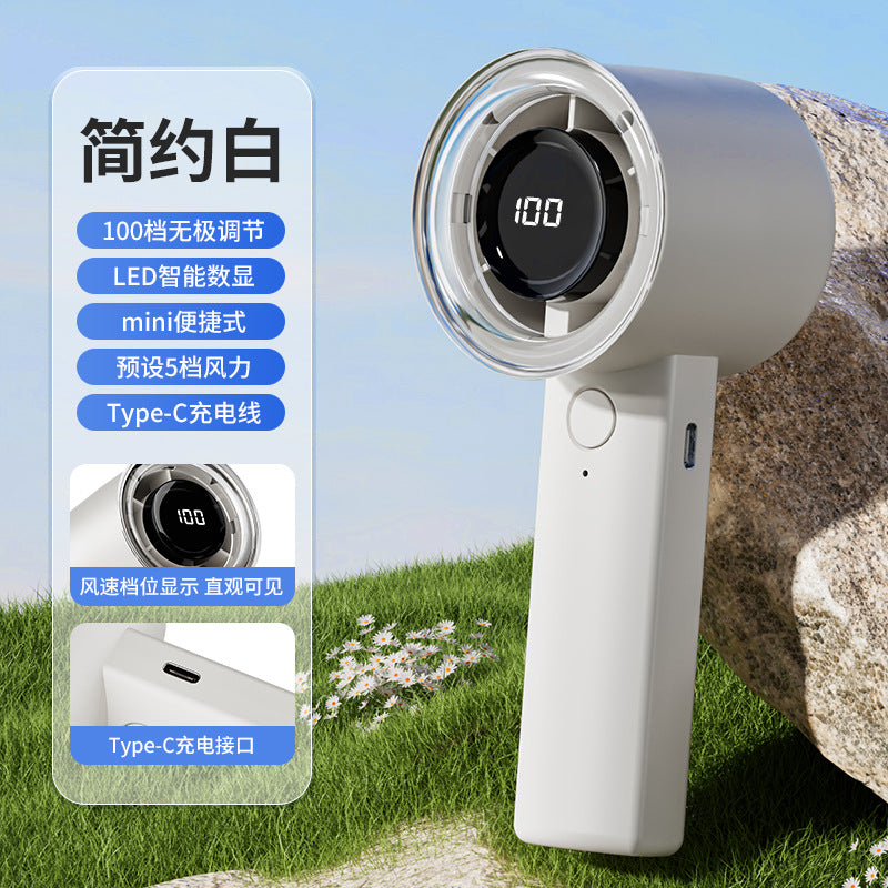 Digital display handheld small fan USB charging fan Student fan Dormitory portable small fan Handheld fan