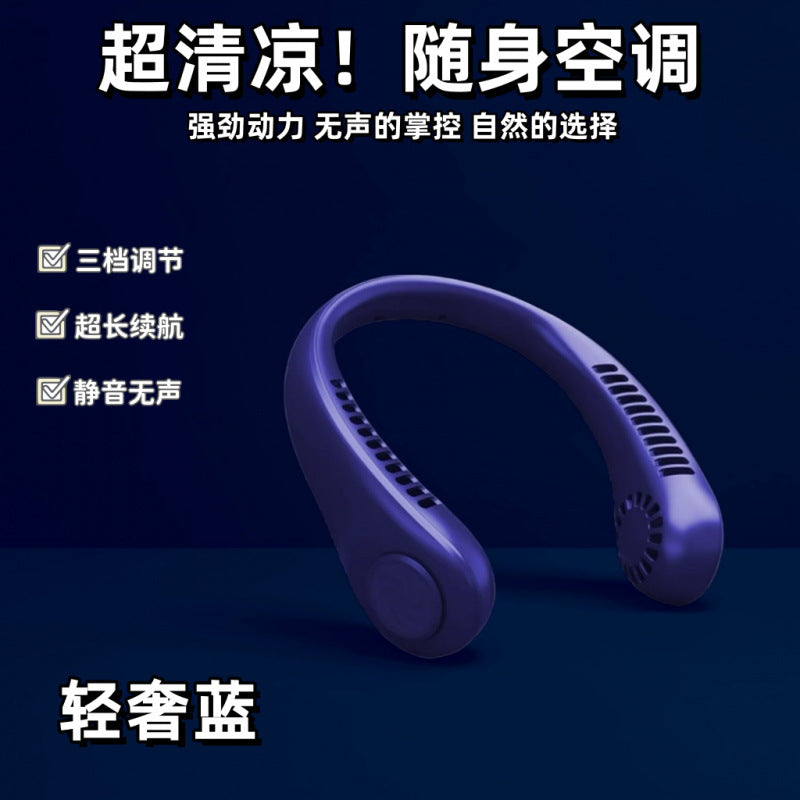 Neck refrigeration usb rechargeable fan lazy silent mini student carrying big wind