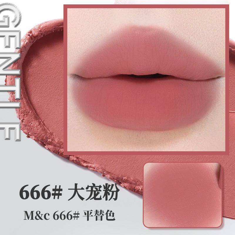 Focus on matte mist non-stick cup lipstick matte matte matte waterproof not easy to fade student party plain whitening lipstick