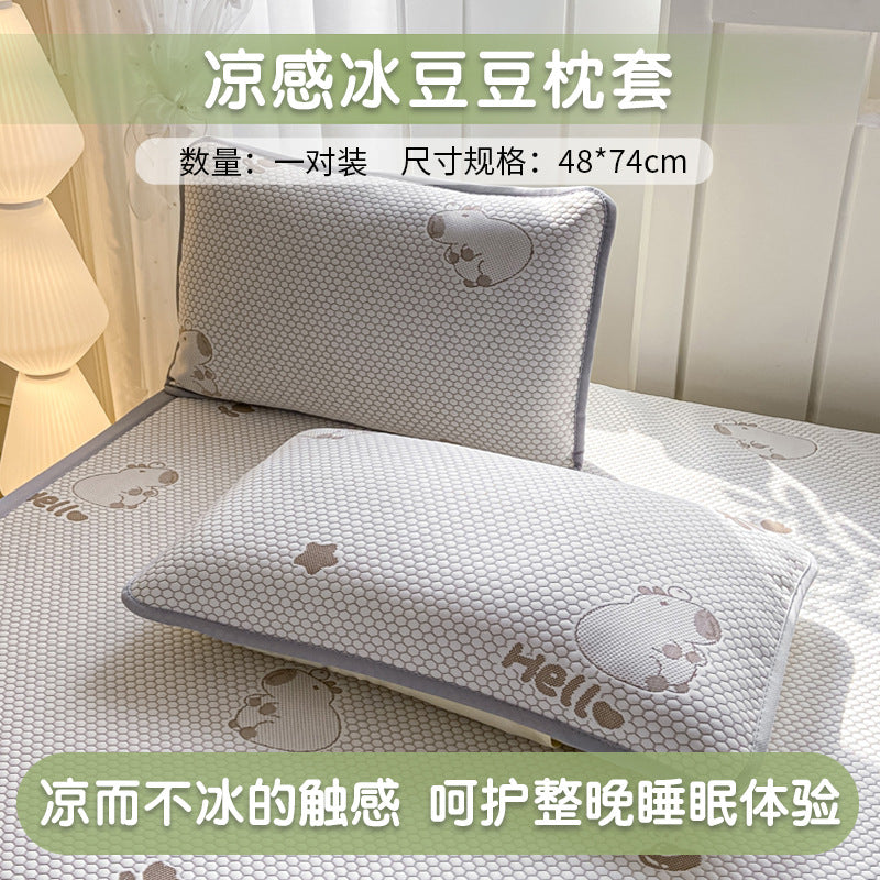 Summer cool ice silk pillowcase pair of Doudou jacquard pillowcase single 48x74 pillow core liner cover