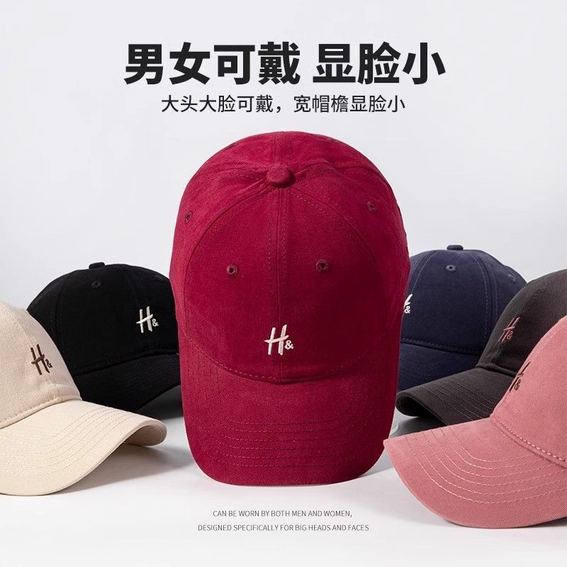 Raspberry powder 2025 new model with big head circumference and small face H letter baseball caps for men and women
