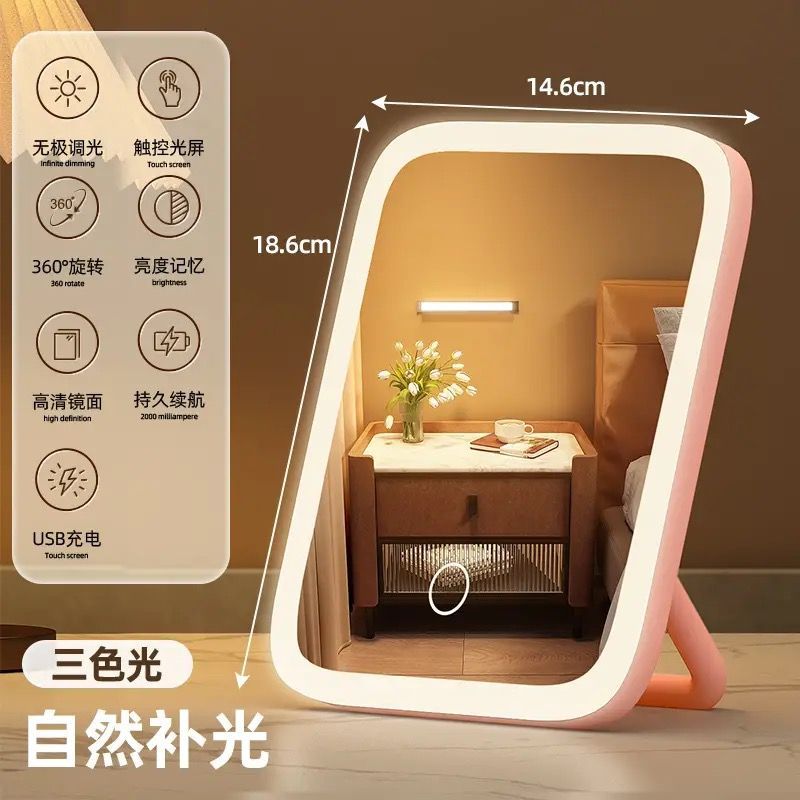 LED makeup mirror new mirror with lamp student dormitory ins fill light desktop vanity mirror charging mirror