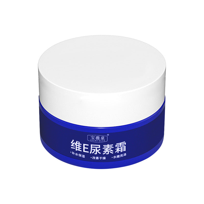 Vitamin E Urea Cream 10% Chicken Skin Removal Body Lotion Hydrating Moisturizing Hand Cream Vitamin E Lotion