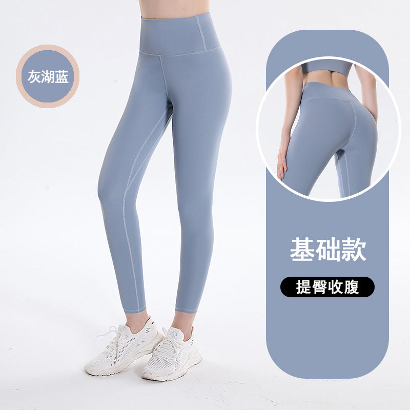 European and American hip-lifting fitness pants Internet celebrity quick-drying elastic sports leggings mesh side pocket running training yoga