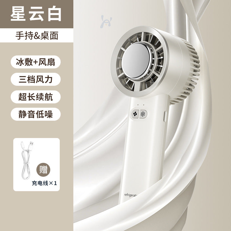 Super high speed small wind cannon strong wind handheld small fan bladeless turbine mini portable USB desktop electric fan