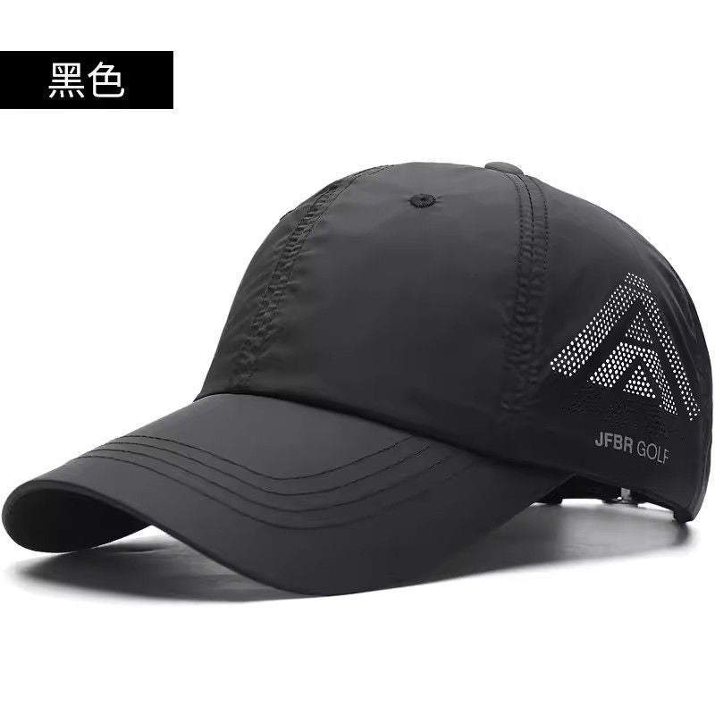 Pink skin white quick-drying baseball cap women's summer new mesh sunscreen cap light travel UV protection hat