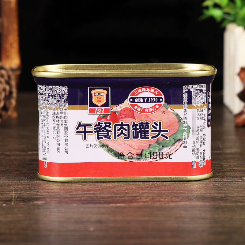 Merlin Canned Luncheon Meat 198g Hot Pot Ingredients Pancakes Sandwich Instant Noodles Partner Instant Ham Sausage