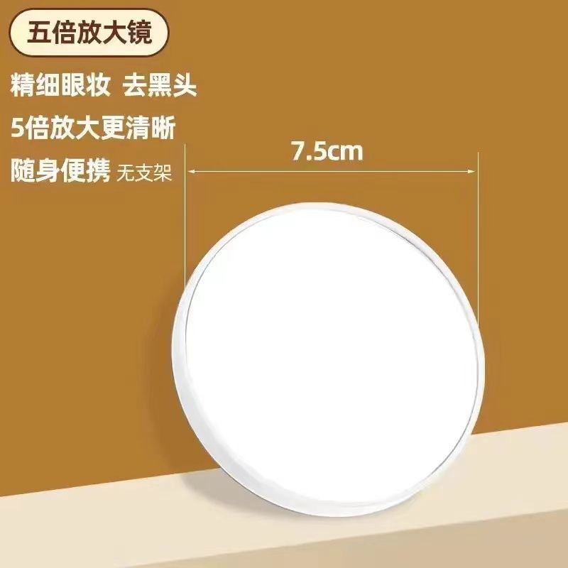 LED makeup mirror new mirror with lamp student dormitory ins fill light desktop vanity mirror charging mirror