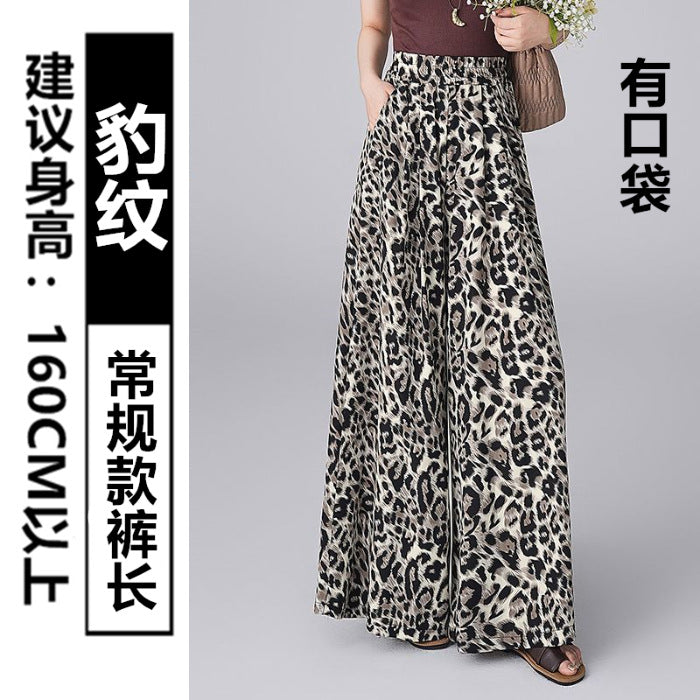 Printed beach culottes 2025 summer new high-waisted and thin sunscreen pants loose nine points/trousers casual women's trousers