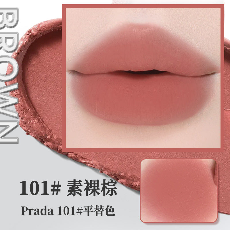 Focus on matte mist non-stick cup lipstick matte matte matte waterproof not easy to fade student party plain whitening lipstick
