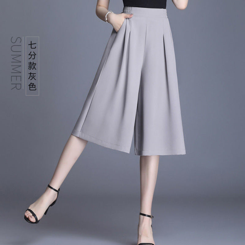 Trendy summer cropped pants 2025 new women's cropped pants women's loose trousers skirt wide-leg pants thin ice silk shorts