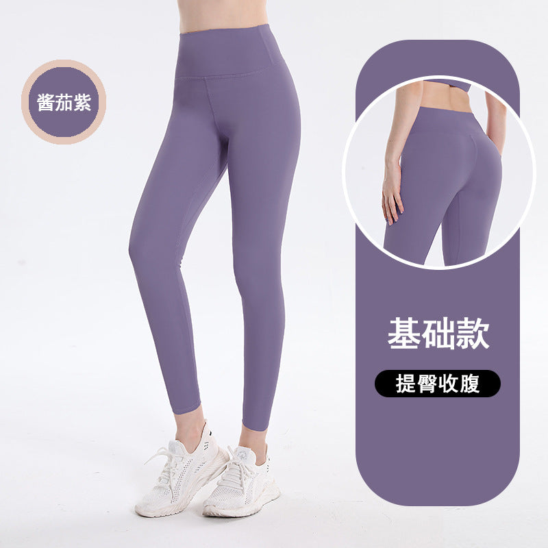European and American hip-lifting fitness pants Internet celebrity quick-drying elastic sports leggings mesh side pocket running training yoga