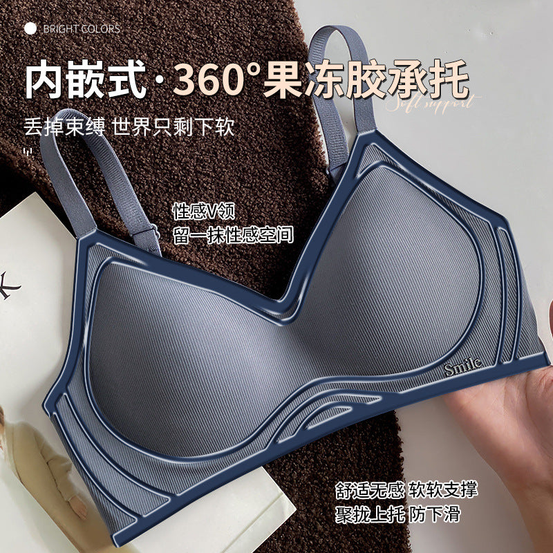 Upgraded fixed cup B78 seamless nude jelly soft support side breasts comfortable adjustable striped underwear for women