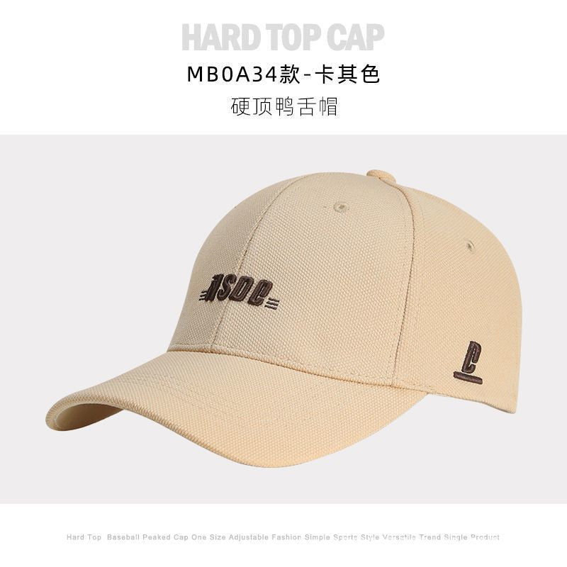 Big head circumference deep top baseball cap children's Korean version versatile embroidery shows the face small wide curved brim hard top cap male tide