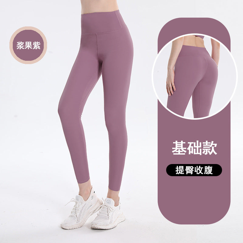 European and American hip-lifting fitness pants Internet celebrity quick-drying elastic sports leggings mesh side pocket running training yoga