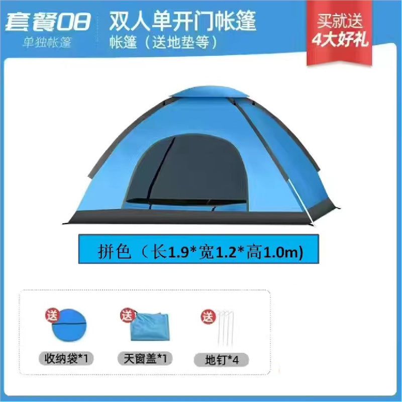 Outdoor folding tent fully automatic quick-opening tent 3-4 people self-driving camping tent rain and sun protection portable
