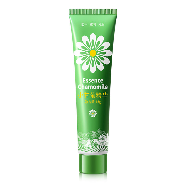 Small chamomile hand cream, chamomile beautiful hand cream, moisturizing, repairing, hydrating, anti-cracking, autumn and winter skin care products