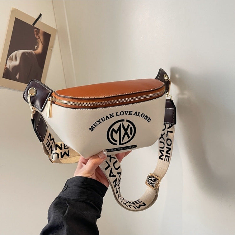 Ladies 2025 new wide shoulder straps underarm small bag breast bag is popular this year, high-end women's messenger dumpling bag