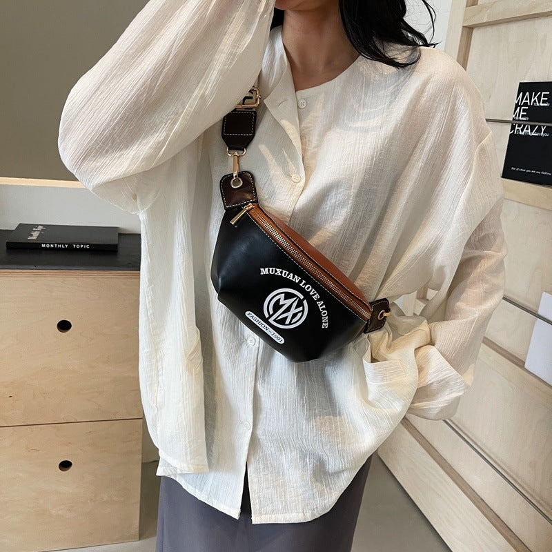 Ladies 2025 new wide shoulder straps underarm small bag breast bag is popular this year, high-end women's messenger dumpling bag