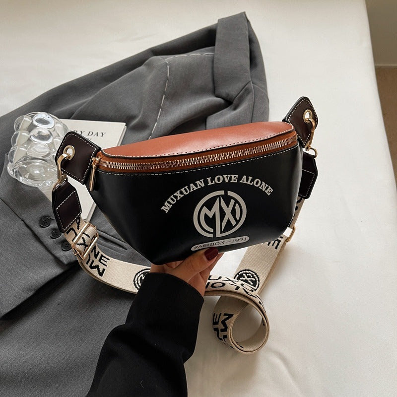 Ladies 2025 new wide shoulder straps underarm small bag breast bag is popular this year, high-end women's messenger dumpling bag