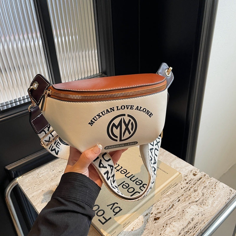 Ladies 2025 new wide shoulder straps underarm small bag breast bag is popular this year, high-end women's messenger dumpling bag