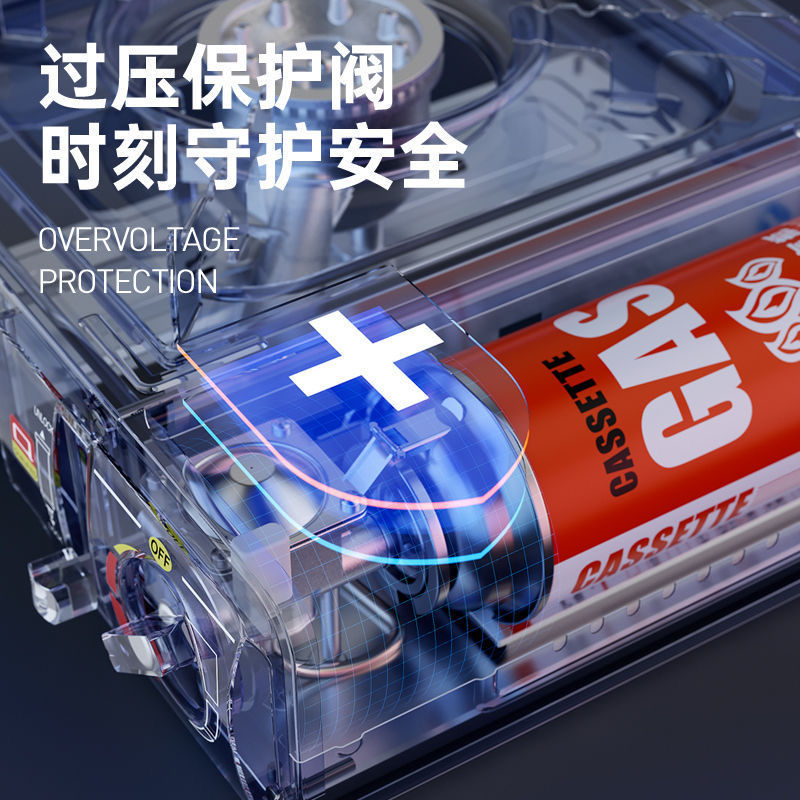 Cassette furnace Outdoor portable gas stove Cassette furnace Gas tank Field stove set Fire boiler Camping household