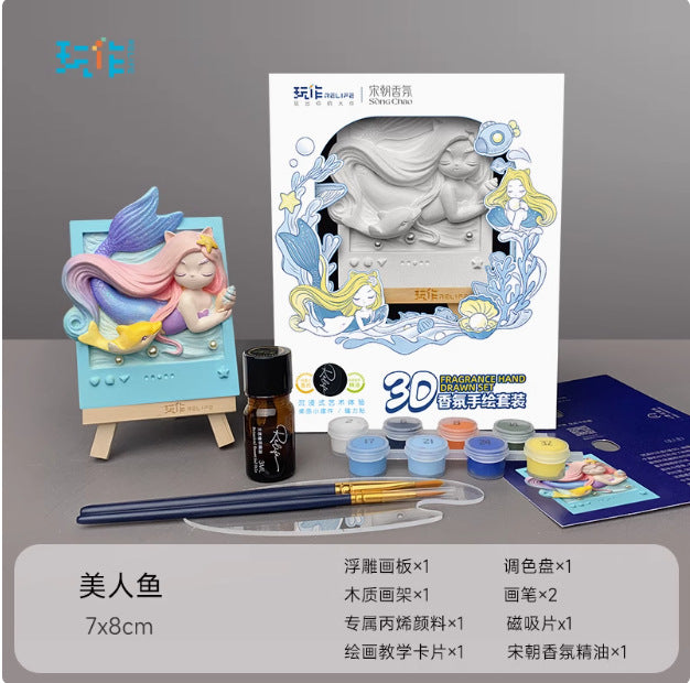 DIY three-dimensional relief digital oil painting small size cartoon relief hand-painted oil painting children's painting