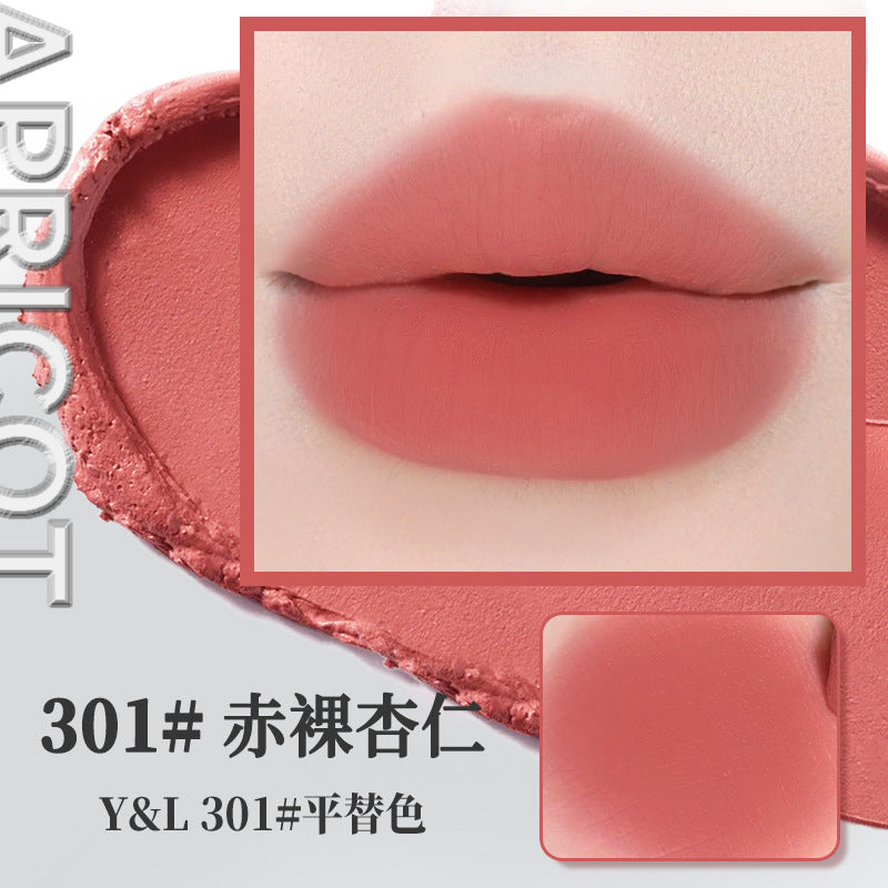 Focus on matte mist non-stick cup lipstick matte matte matte waterproof not easy to fade student party plain whitening lipstick