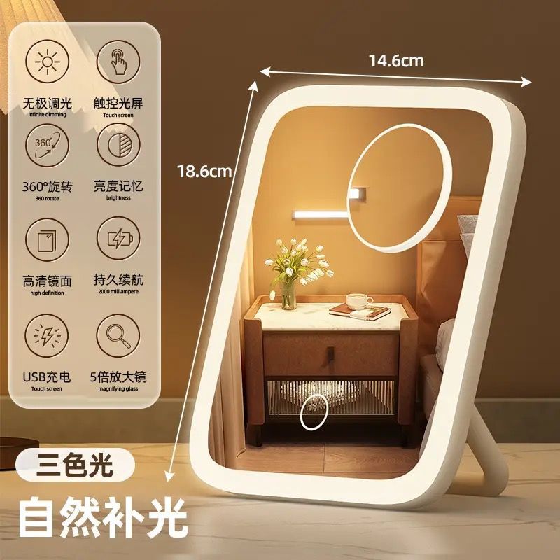LED makeup mirror new mirror with lamp student dormitory ins fill light desktop vanity mirror charging mirror