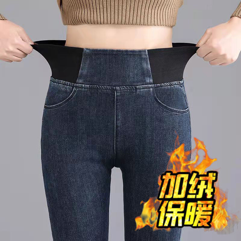 Fleece elastic waist jeans women's autumn and winter high waist and thin large size outer wear belly small feet pencil pants