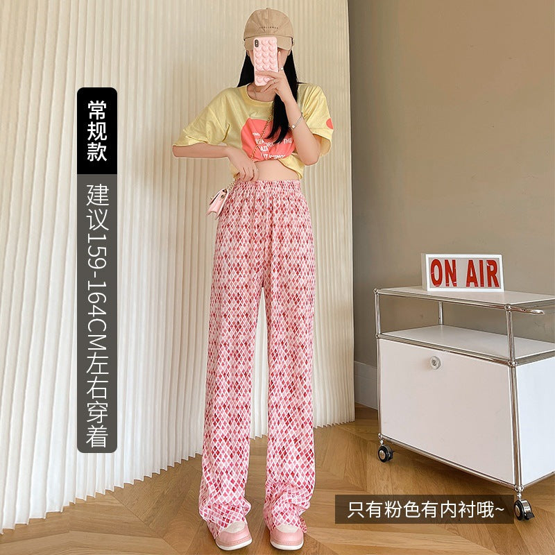 Pink tie-dye floor pants women's summer loose draped straight pants casual versatile wide-leg pants