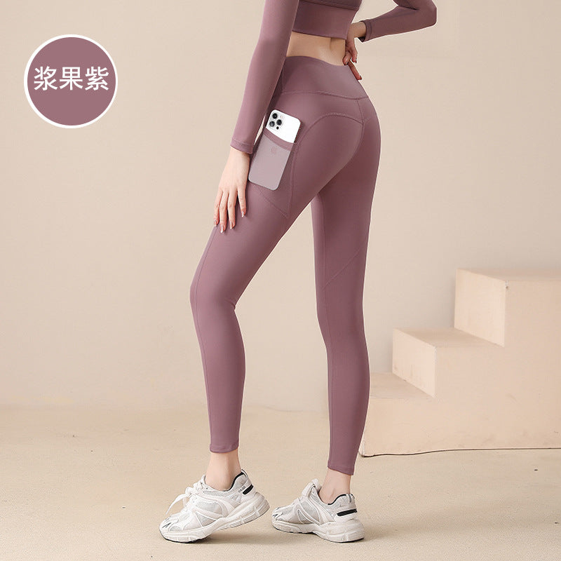 Yoga pants European and American leggings high waist leggings fitness pants hip lift high elastic pants yoga pants