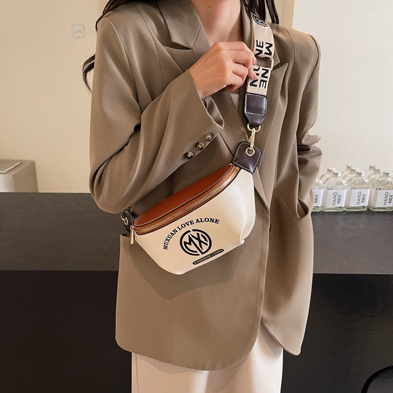 Ladies 2025 new wide shoulder straps underarm small bag breast bag is popular this year, high-end women's messenger dumpling bag