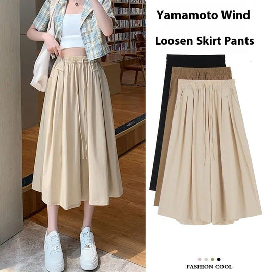 New seven-point pants skirt simple and fashionable solid color versatile loose pleated lazy wind mountain pants summer thin women's tide