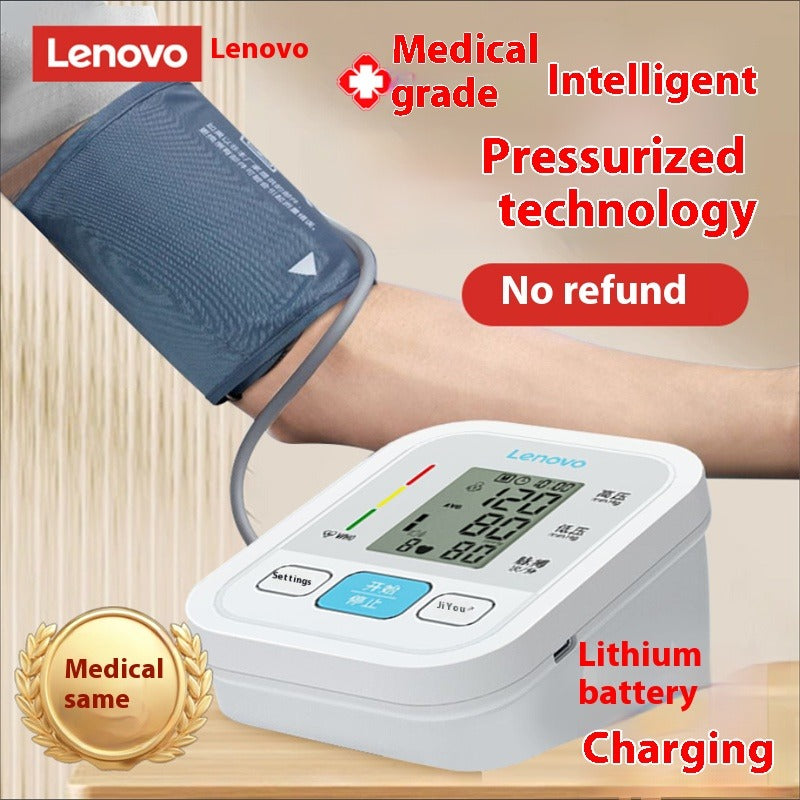 Lenovo/Lenovo Home Blood Pressure Meter Electronic Blood Pressure Meter Charging Precise Medical Arm Blood Pressure Meter