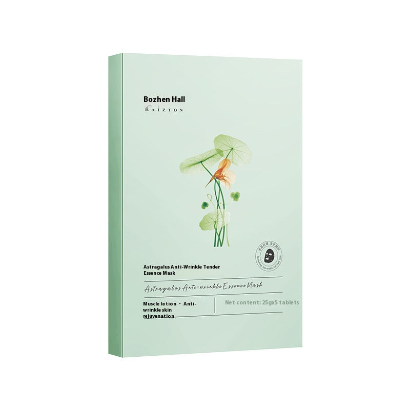 Astragalus anti-wrinkle and tender essence mask, moisturizing and hydrating, smoothing and moisturizing Astragalus mask