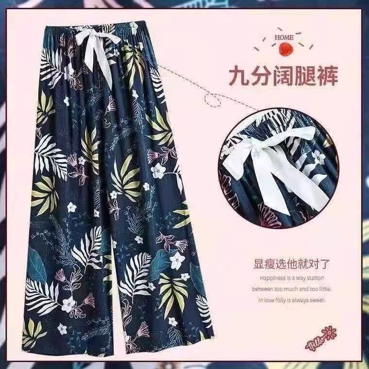 Sale！Size L summer pants