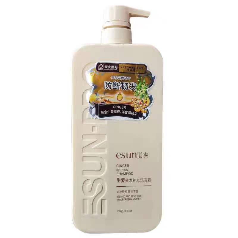 Shampoo 1L Black Sesame Ginkgo Shou Wu Tea Seed Ginger Anti-Dandruff Softness