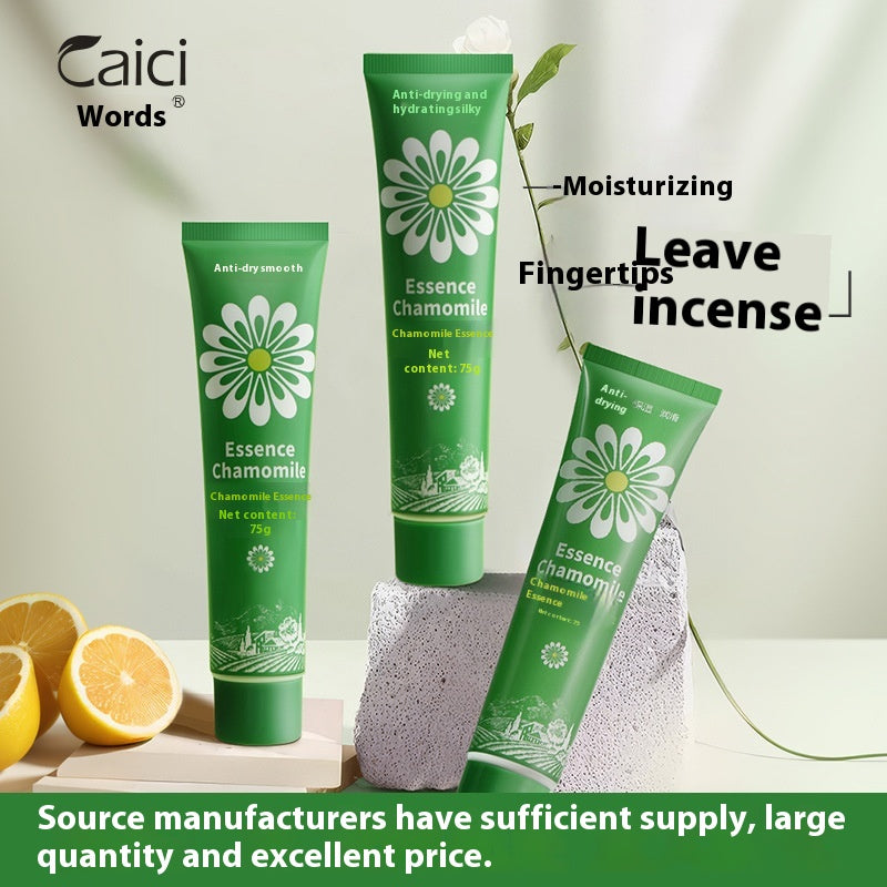 Small chamomile hand cream, chamomile beautiful hand cream, moisturizing, repairing, hydrating, anti-cracking, autumn and winter skin care products