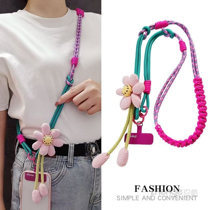 mobile phone lanyard