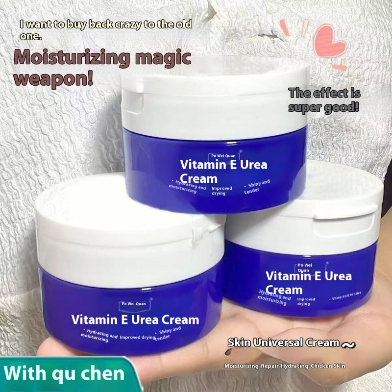 Vitamin E Urea Cream 10% Chicken Skin Removal Body Lotion Hydrating Moisturizing Hand Cream Vitamin E Lotion