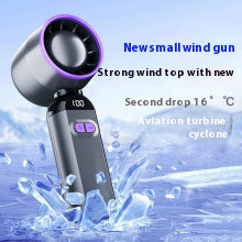 Super high speed small wind cannon strong wind handheld small fan bladeless turbine mini portable USB desktop electric fan