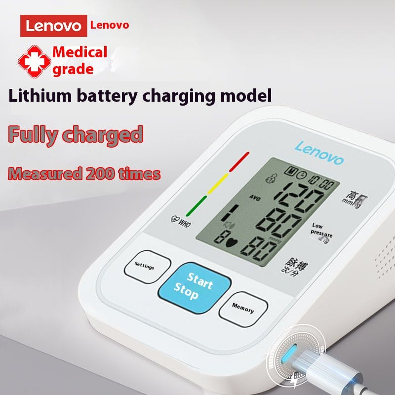 Lenovo/Lenovo Home Blood Pressure Meter Electronic Blood Pressure Meter Charging Precise Medical Arm Blood Pressure Meter