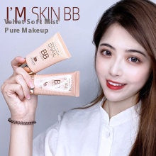 Snail BB cream, foundation, moisturizing concealer, makeup primer, barrier cream, plain face bb cream