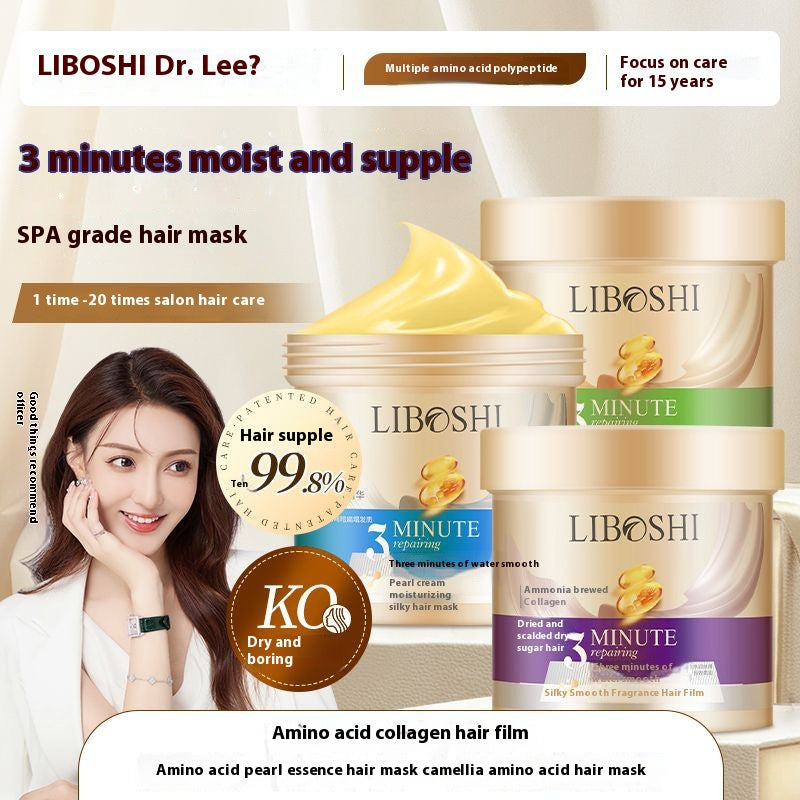 Softening hair mask No-steam repair Dry frizzy smooth Deep moisturizing Perm and dyeing damaged conditioner