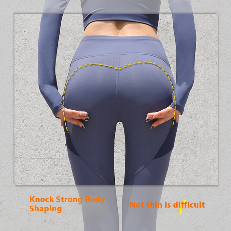 European and American hip-lifting fitness pants Internet celebrity quick-drying elastic sports leggings mesh side pocket running training yoga