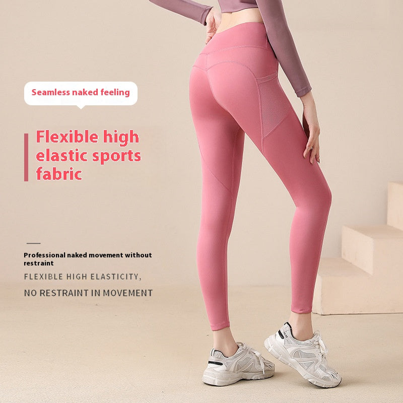 Yoga pants European and American leggings high waist leggings fitness pants hip lift high elastic pants yoga pants