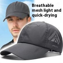 Pink skin white quick-drying baseball cap women's summer new mesh sunscreen cap light travel UV protection hat