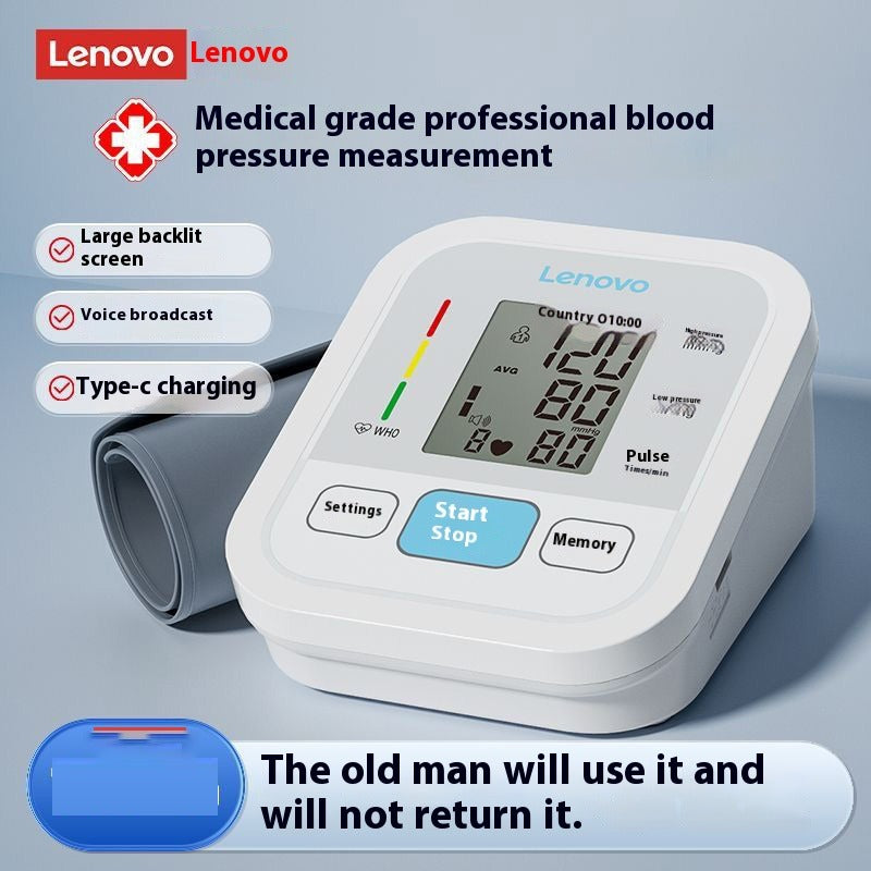 Lenovo/Lenovo Home Blood Pressure Meter Electronic Blood Pressure Meter Charging Precise Medical Arm Blood Pressure Meter